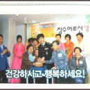 서울경찰복지관 이미지