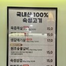 고기가카페