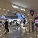 광장유통 | 상하이 홀리랜드 정대광장 好利来 (正大广场店)｜위치·가격·기내반입후기