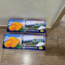 경상남도농아인협회 합천군지회 | [합천소식]용문전력, 시'청각장애인 연말선물 전달 등