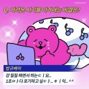 신림순대국 이미지