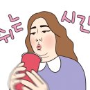 대구제면