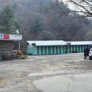 가일1리 마을회관 이미지