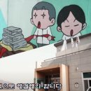 고봉보건진료소 이미지