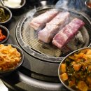 원조부안집부천