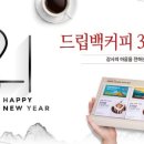 프라임하우스 - 강동구 양재대로 1549 | 프라임하우스