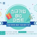 엠브레인 이미지