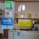 화랑헬스 이미지