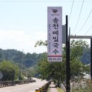 양양그집