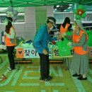 수정노인종합복지관(신관) 이미지