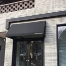 당산로 36길 | 대구 두류동 신상카페 집드리 솔직후기