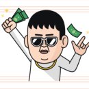 하나로대행 이미지