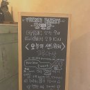 시몬목장 이미지