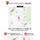 제이미코스메틱 이미지