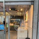 미스터회수산