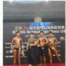 한국휘트니스클럽 | 광주동구PT 한국휘트니스 겨울 이벤트 후기