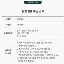 커플 천연소가죽 패션 단화 스니커즈 이미지