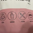 비인네이쳐