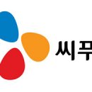 동원씨푸드 이미지