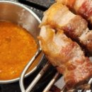 염창식당 이미지