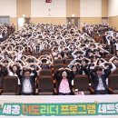 이도리 헬로디디