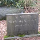 충효사 이미지