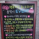 고은미래의원 이미지