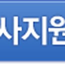 한덕건설(주) 이미지