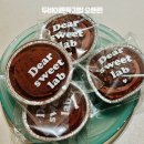 (주)피랩파트너스 | 두바이쫀득김밥 원조 수원 디어스윗랩 오픈런 두쫀김 페레로로쉐 김밥