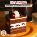 용산-131 | 용리단길 놀거리 / 용산 더닝 케이크 맛집 / 다락방 같이 아늑한 용리단길 카페 추천