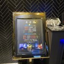 퀸스애비뉴 코인노래연습장 이미지