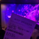 #S006, <프로젝트 헤일메리>_필 로드, 크리스토퍼 밀러