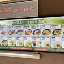 비비큐치킨 알펜시아점