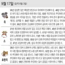 화산실업 이미지