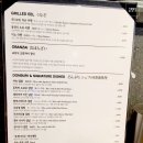 코코로키친 이미지