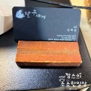 매운우리새끼 | 강원도 홍천여행 1박2일 코스 上 홍천 현지인맛집 달구새끼 오디연탄닭갈비 후기