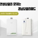 합성동353 이미지