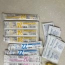 이지슈팅 이미지