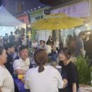 달빛맥주 이미지