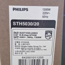 다리미 | 필립스 핸디형 스팀다리미 5000 내돈내산 후기