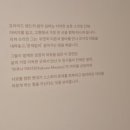 감동몰