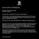 유비링크