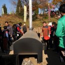 나루농장 이미지