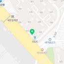 범계역홈약국 이미지