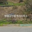 태인동사무소 이미지