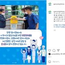 엄사면사무소 이미지