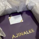 아지날리 이미지