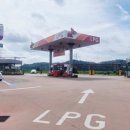 김천LPG충전소 이미지