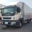 로얄정비공업사 이미지