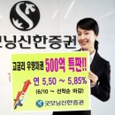 굿모닝프라자 이미지